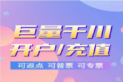 信息流内容运营成功案例解析